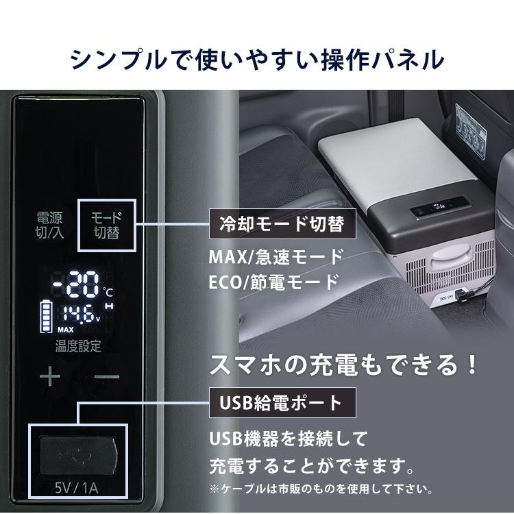 ポータブル冷蔵庫 車載冷蔵庫 小型冷蔵庫 冷蔵庫 小型 15L ポータブル冷蔵庫 車載冷蔵庫 小型冷蔵庫 冷蔵庫 小型 15L