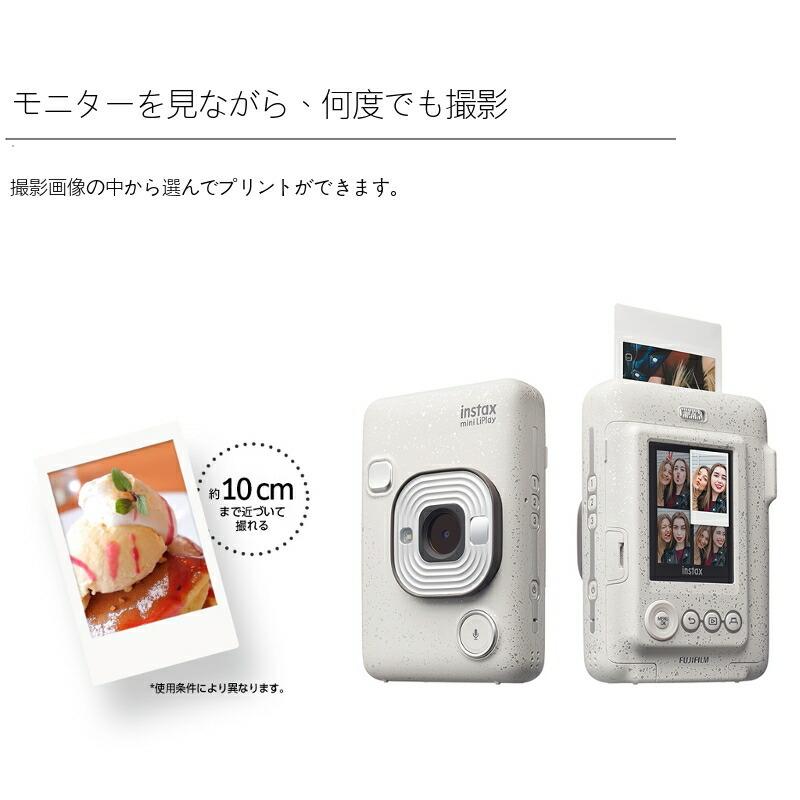 チェキ 本体 チェキカメラ 富士フィルム おしゃれ かわいい チェキハイブリッドインスタントカメラ Instax Mini Liplay Hm1 P 照明とエアコン イエプロyahoo 店 通販 Yahoo ショッピング