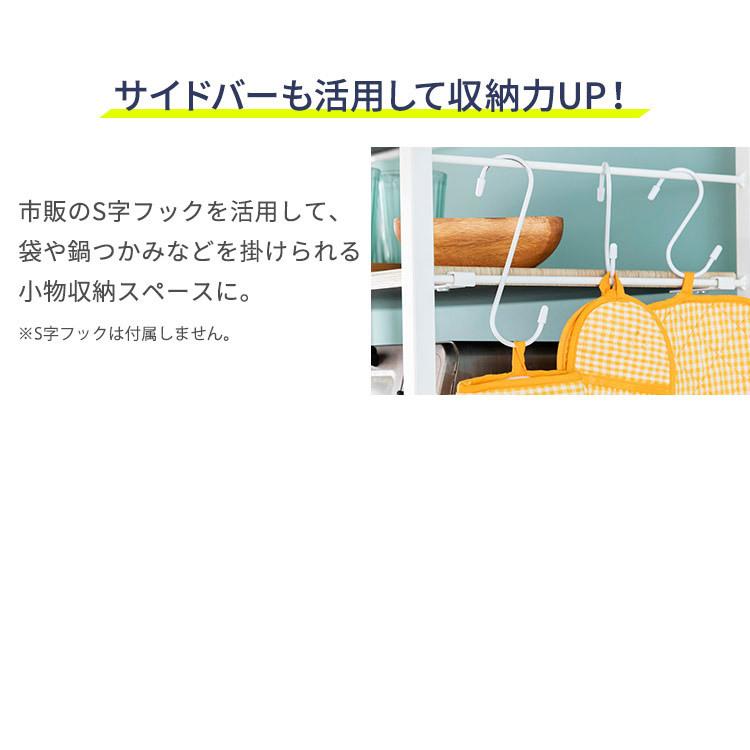 レンジラック RRK-80 (D) : 照明とエアコン イエプロYahoo!店 - 通販
