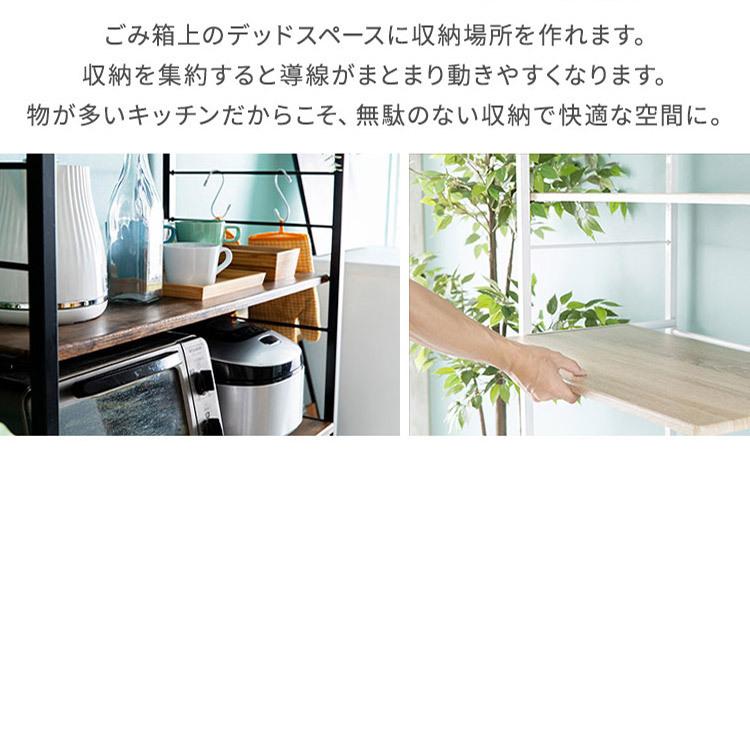 レンジラック RRK-80 (D) : 照明とエアコン イエプロYahoo!店 - 通販
