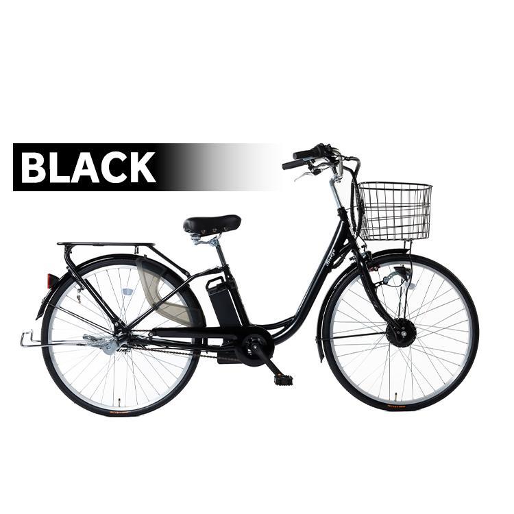 □新同車 SUISUI 27インチ 電動アシスト自転車 BM-C27D◎