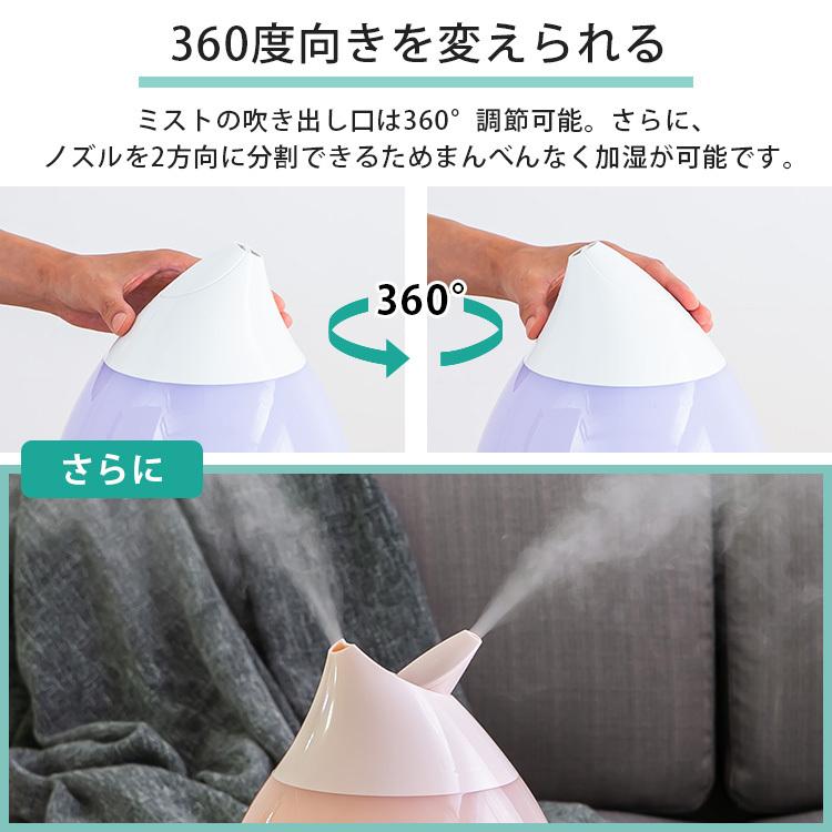 加湿器 スチーム式 おしゃれ アロマ 加湿 超音波式 3L 上部給水