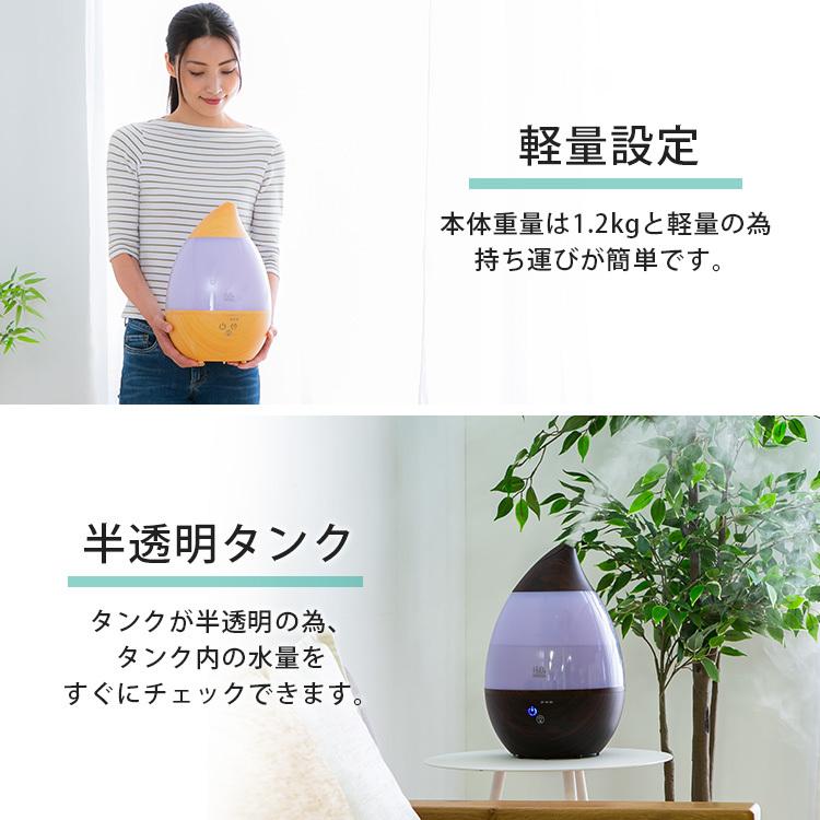 加湿器 スチーム式 おしゃれ アロマ 加湿 超音波式 3L 上部給水