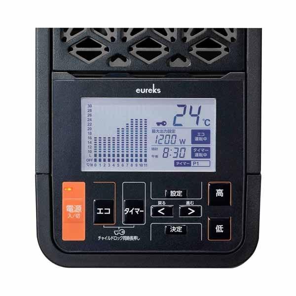 ユーレックス（eureks） ヒーター 暖房 ユーレックスヘリテイジ