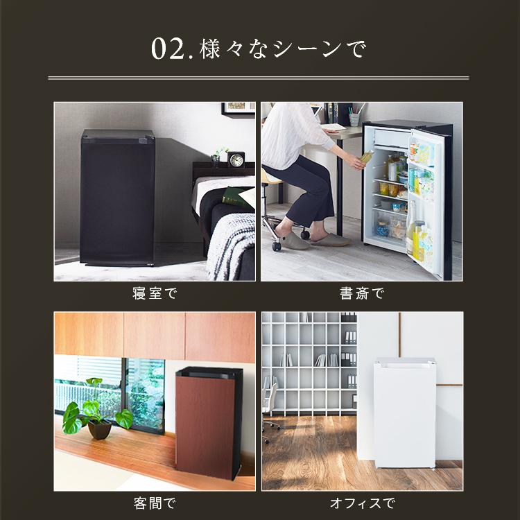 冷蔵庫 一人暮らし サイズ 二人暮らし 新生活 92L 小型 コンパクト １ドア 省エネ 2台目 寝室 サブ サブ冷蔵庫 冷蔵庫92L PRC-B091D-W｜insair-y｜15