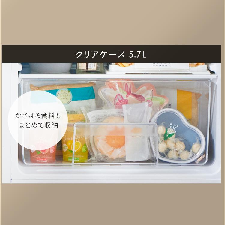 冷蔵庫 一人暮らし サイズ 二人暮らし 新生活 92L 小型 コンパクト １ドア 省エネ 2台目 寝室 サブ サブ冷蔵庫 冷蔵庫92L PRC-B091D-W｜insair-y｜18