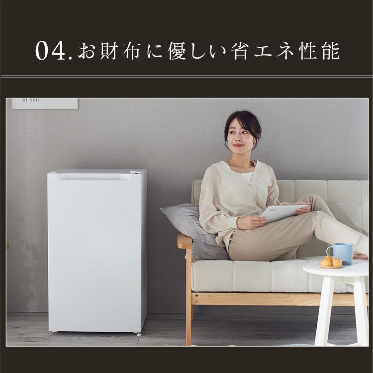 冷蔵庫 一人暮らし サイズ 二人暮らし 新生活 92L 小型 冷蔵庫 一人暮らし サイズ 二人暮らし 新生活 92L 小型