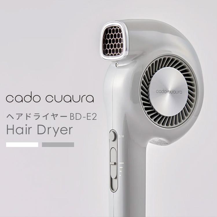 cado ノーズレスドライヤー 大風量 髪に優しい 熱すぎない ヘア cado ノーズレスドライヤー 大風量 髪に優しい 熱すぎない ヘア