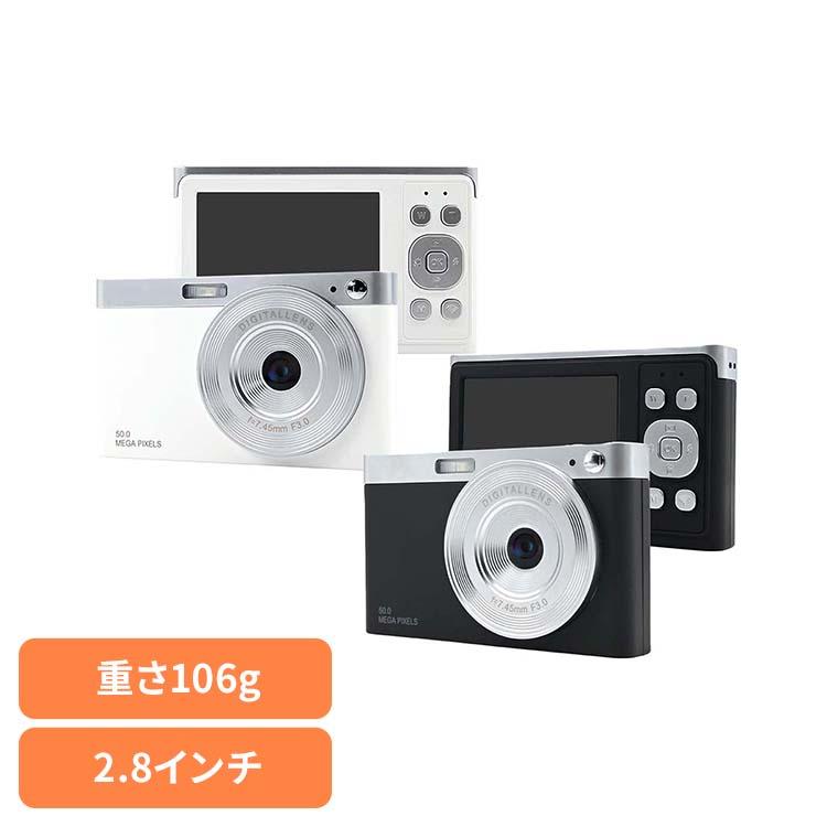 デジタルカメラ WI-FIデジタルカメラ デジカメ WIFIデジタルカメラ AN