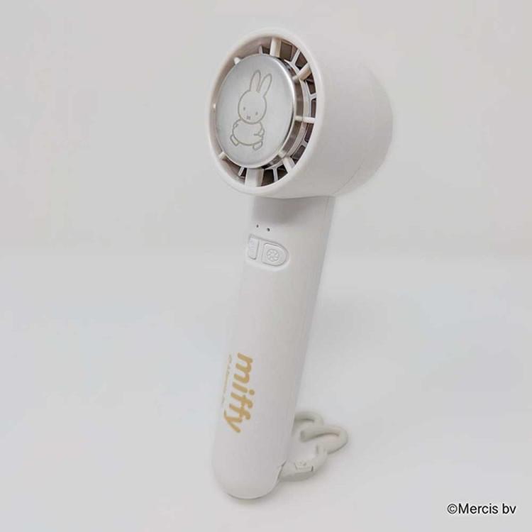 ミッフィー ハンディファン 携帯扇風機 miffy 冷却プレートハンディ