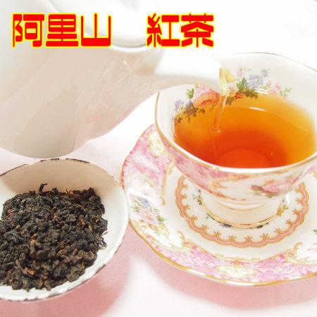烏龍茶 ギフト レギュラーセット 阿里山烏龍茶3種 150g 台湾茶