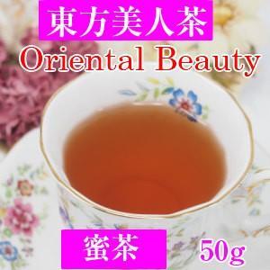 烏龍茶 ギフト プレミアムセット 阿里山烏龍茶5種 250g 台湾茶