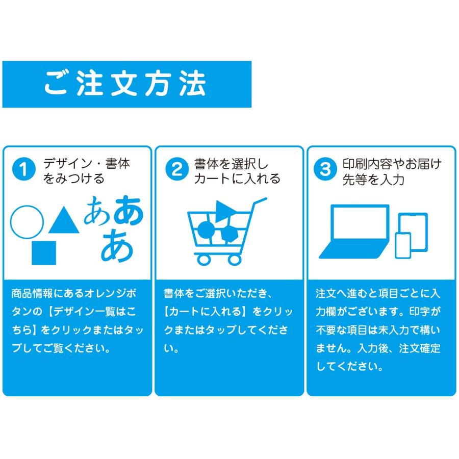 長3クラフト封筒  社名印刷 500枚_4