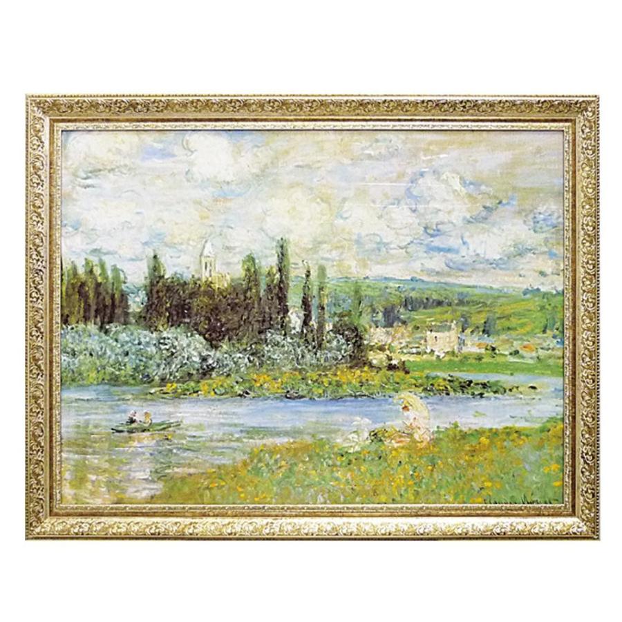 同梱不可ユーパワー ミュージアム シリーズ モネ「Vetheuil sur Seine 1880」 MW-18067