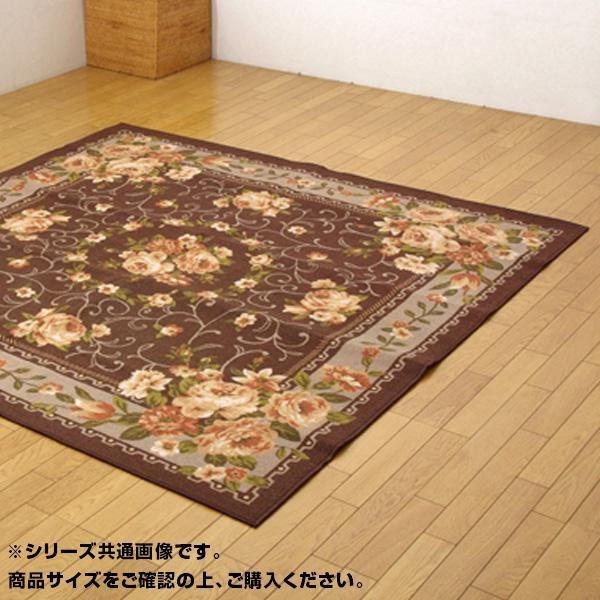 同梱・代引不可 ナイロンカーペット 『撥水キャンベル』 ブラウン 江戸間10畳(約352×440cm) 5418979