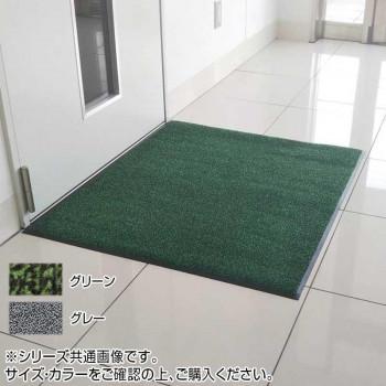 同梱・代引不可 インドアマット　ジョルドマットライトマット　特大　75×90cm