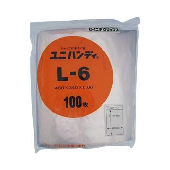 AKA-GUY アカガイ LP