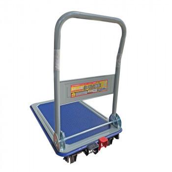 同梱不可折りたたみ台車 ブレーキ付 PH-1501B