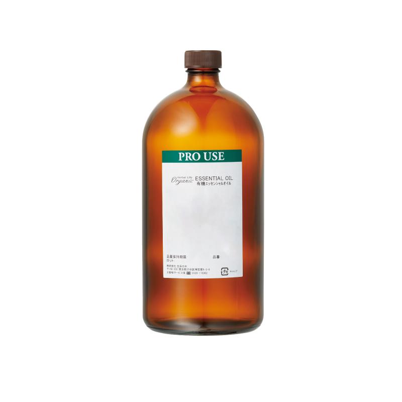 全商品オープニング価格特別価格 生活の木 有機レモン 1000ml エッセンシャルオイル 精油 オーガニック 最高の Nicmosul Org