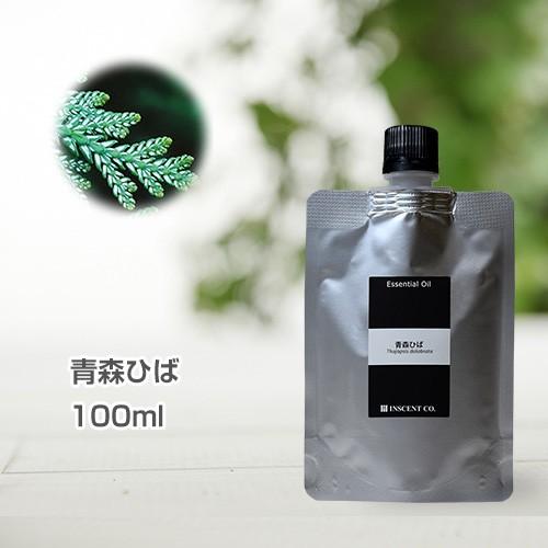 詰替用 アルミパック) 青森ひば 100ml インセント