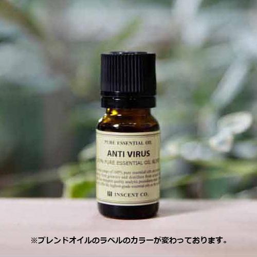 イージーブリース 100ml インセント ブレンド エッセンシャルオイル アロマオイル アロマ 花粉症 対策 B 100 Bottle インセントオンラインショップ 通販 Yahoo ショッピング