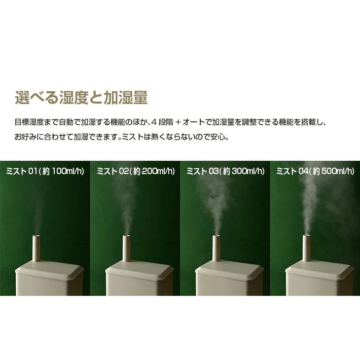 BRUNO（ブルーノ） 【専用クリーンフィルター プレゼント付き】BRUNO