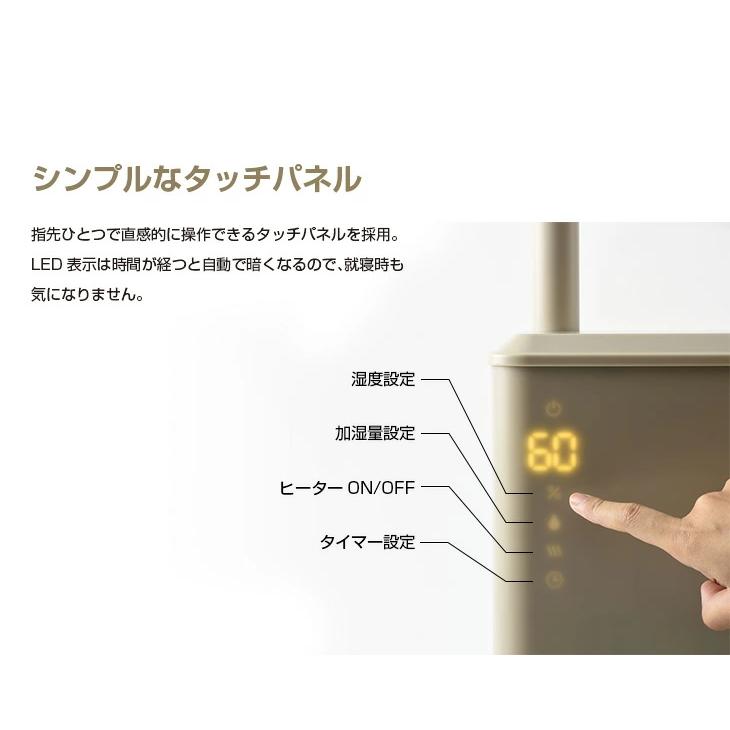 BRUNO（ブルーノ） 【専用クリーンフィルター プレゼント付き】BRUNO