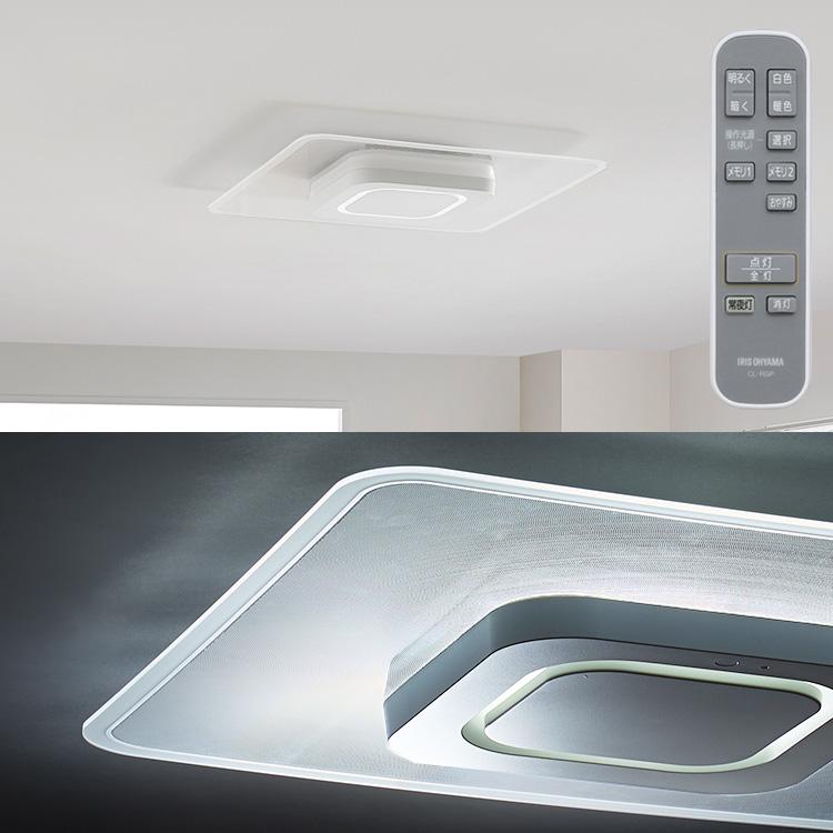 IRIS OHYAMA（アイリスオーヤマ） シーリングライト led 12畳 led照明