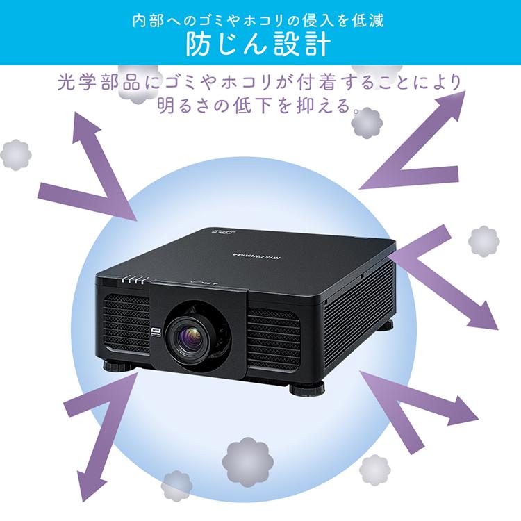 IRIS OHYAMA（アイリスオーヤマ） プロジェクター ハイエンド WXGA