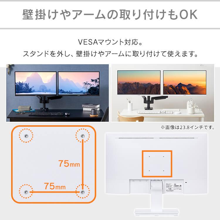 IRIS OHYAMA モニター ゲーミングモニター モバイルモニター IRIS OHYAMA モニター ゲーミングモニター モバイルモニター