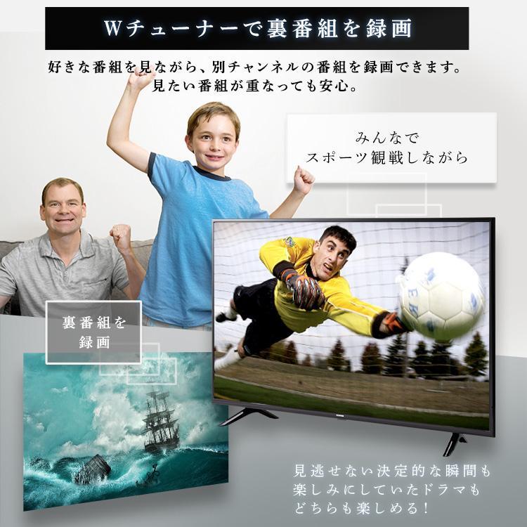 テレビ 55インチ 4K対応 液晶テレビ 55V型 Fiona 55UB10PC ブラック アイリスオーヤマ 新生活｜insdenki-y｜08