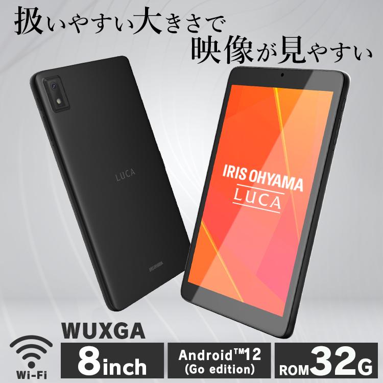 全品送料無料】 Android12 タブレット 8G＋128G 10.4インチタブレット