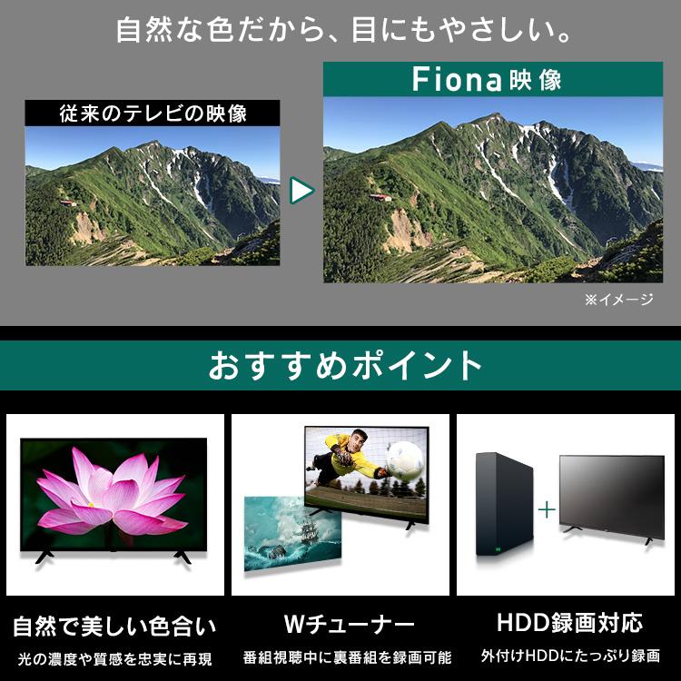 アイリスオーヤマ Fire TV Stick付き 20年製 テレビ 32V型 楽天市場】ファイヤースティック ストリーミングメディアプレーヤー