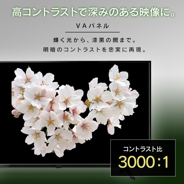 アイリスオーヤマ Fire TV Stick付き 20年製 テレビ 32V型 楽天市場】ファイヤースティック Amazon TVコンテンツ Fire TV Stick