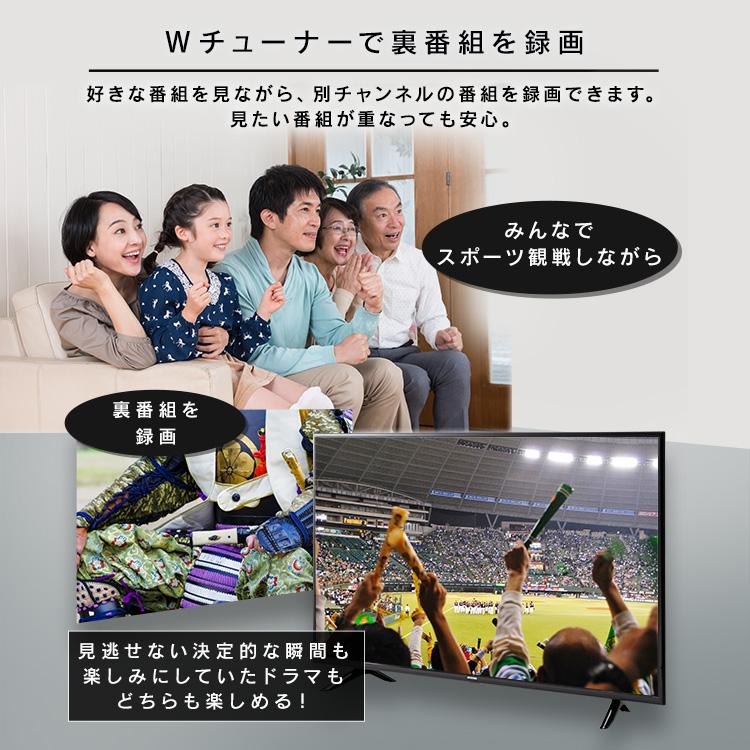 IRIS OHYAMA（アイリスオーヤマ） テレビ 液晶テレビ 32v 型 tv