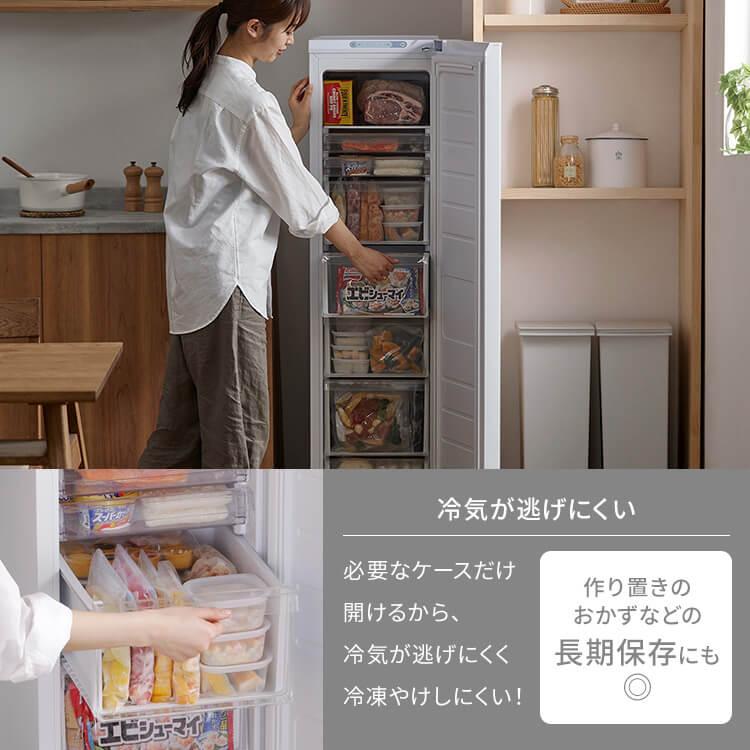 冷凍庫 家庭用 スリム スリム冷凍庫 アイリスオーヤマ 冷凍庫 業務用 大容量 大型 冷凍ストッカー おすすめ 120L IUSN-S12A-W｜insdenki-y｜12