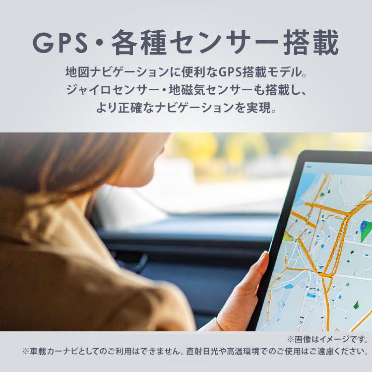 IRIS OHYAMA（アイリスオーヤマ） (数量限定保護フィルムプレゼント