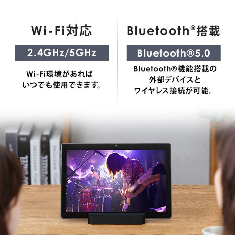 タブレット 10インチ android13 pc 本体 android アンドロイド 10インチタブレット タブレット本体 タブレットpc 新品アイリスオーヤマ TM102M4N2-B｜insdenki-y｜12