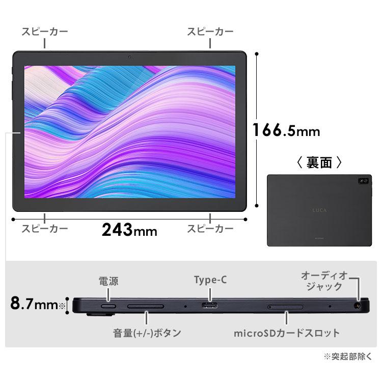 タブレット 10インチ android13 pc 本体 android アンドロイド 10インチタブレット タブレット本体 タブレットpc 新品アイリスオーヤマ TM102M4N2-B｜insdenki-y｜13