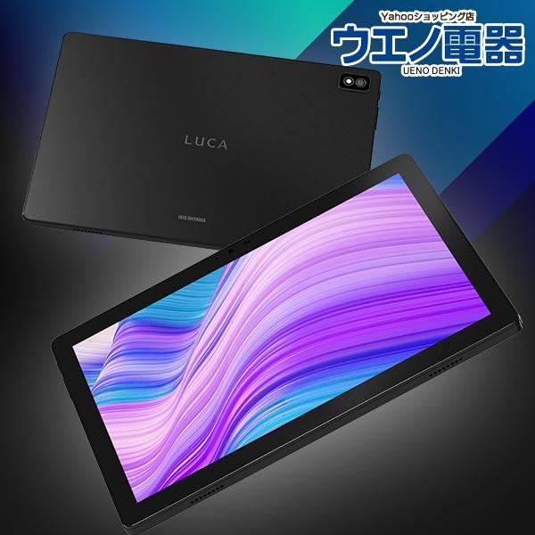 タブレット 10インチ android13 pc 本体 android アンドロイド 10インチタブレット タブレット本体 タブレットpc 新品アイリスオーヤマ TM102M4N2-B｜insdenki-y｜16