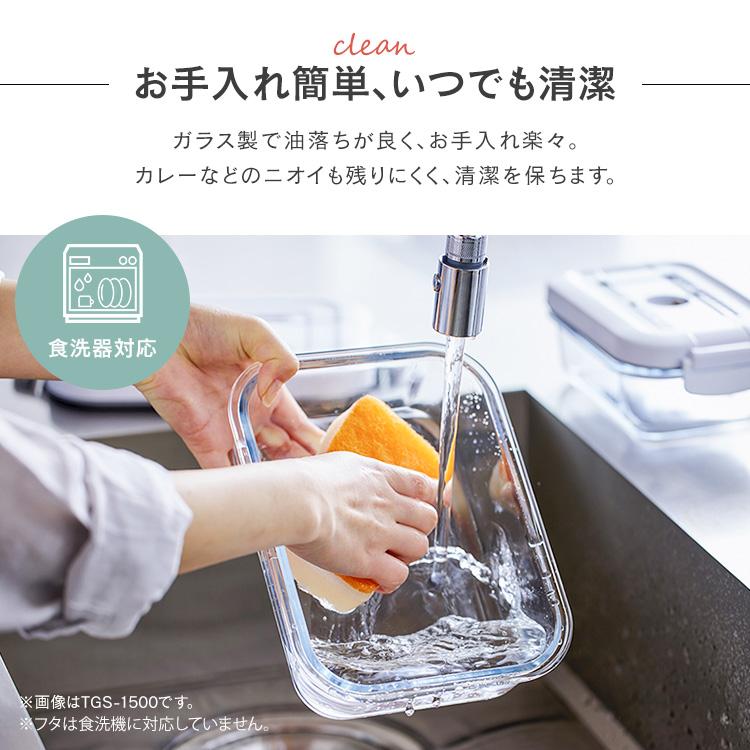 確認用　ガラス容器 規格瓶 ガラス容器 70㏄ | 藤倉応用化工 オンライン通販サイト