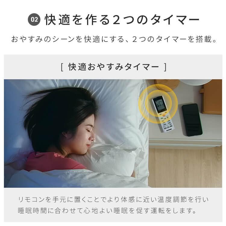 IRIS OHYAMA（アイリスオーヤマ） エアコン 10畳 おすすめ 10畳用 安い