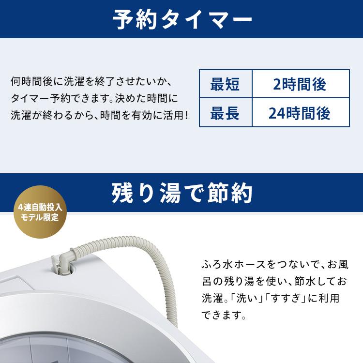 IRIS OHYAMA（アイリスオーヤマ） 洗濯機 縦型 一人暮らし 8kg 縦型
