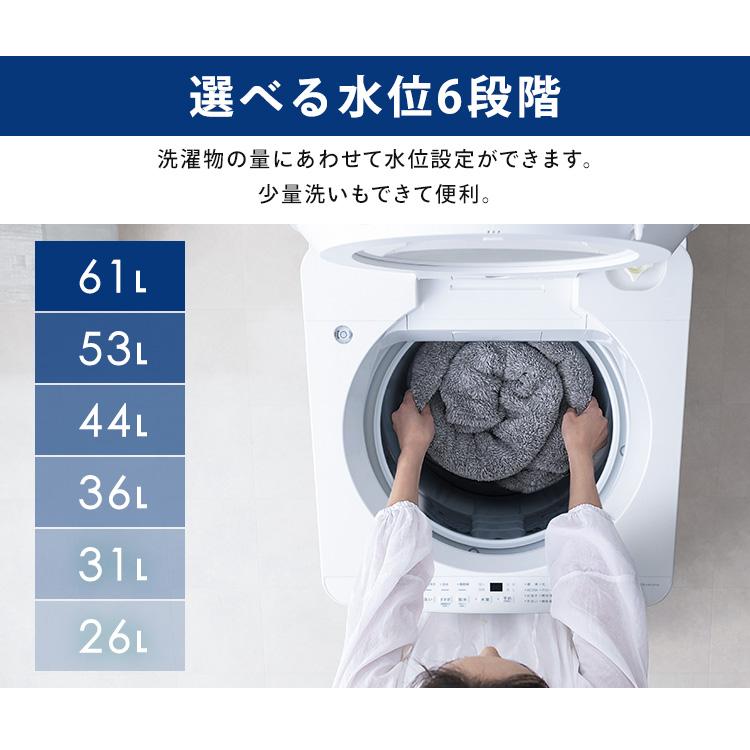 【取引決定】アイリスオーヤマ 全自動洗濯機 IRIS OHYAMA（アイリスオーヤマ） 洗濯機 一人暮らし 7キロ 全自動 縦