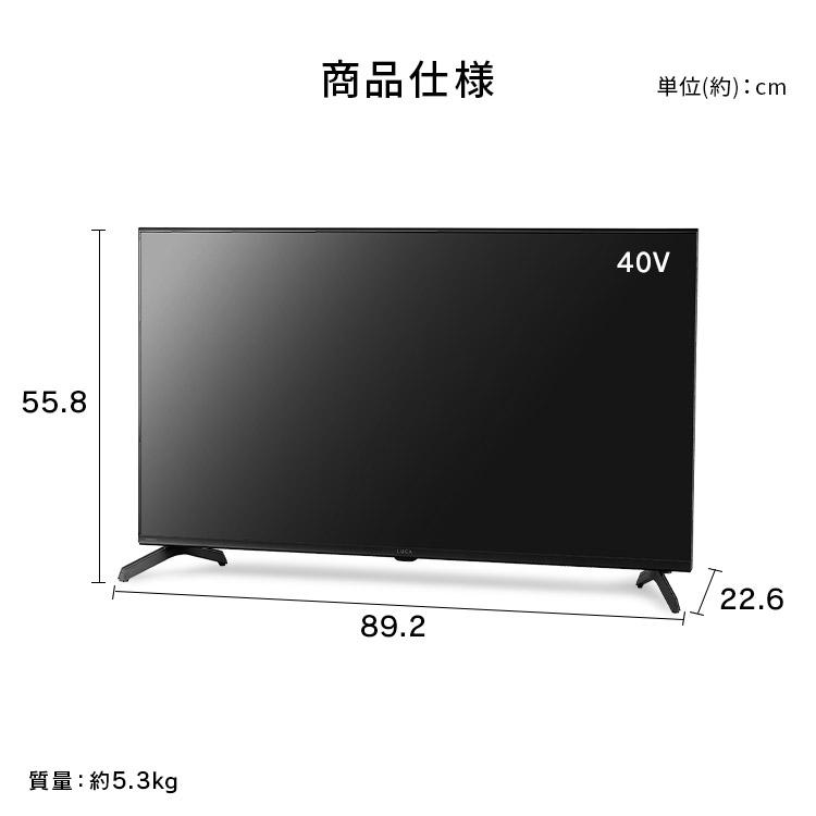 IRIS OHYAMA テレビ 液晶テレビ tv 40v 型 スマートテレビ IRIS OHYAMA テレビ 液晶テレビ tv 40v 型 スマートテレビ