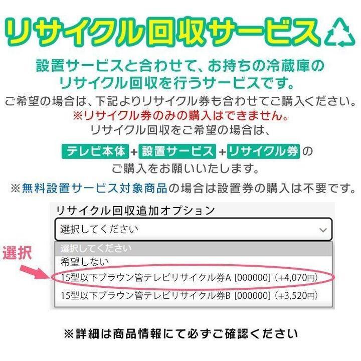 テレビ 40型 液晶テレビ tv 40型テレビ アイリスオーヤマ 録画機能 チューナー内蔵 高画質 高音質 スマート液晶テレビ 2K 40V型 40FEA20 ブラック｜insdenki-y｜14