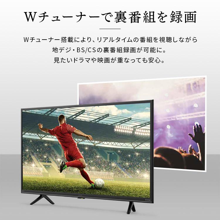 テレビ 40型 液晶テレビ tv 40型テレビ アイリスオーヤマ 録画機能 チューナー内蔵 高画質 高音質 スマート液晶テレビ 2K 40V型 40FEA20 ブラック｜insdenki-y｜06