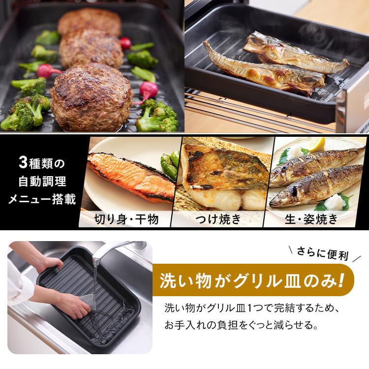 IRIS OHYAMA IHクッキングヒーター ビルトイン 3口 幅約60cm IRIS OHYAMA IHクッキングヒーター ビルトイン 3口 幅約60cm