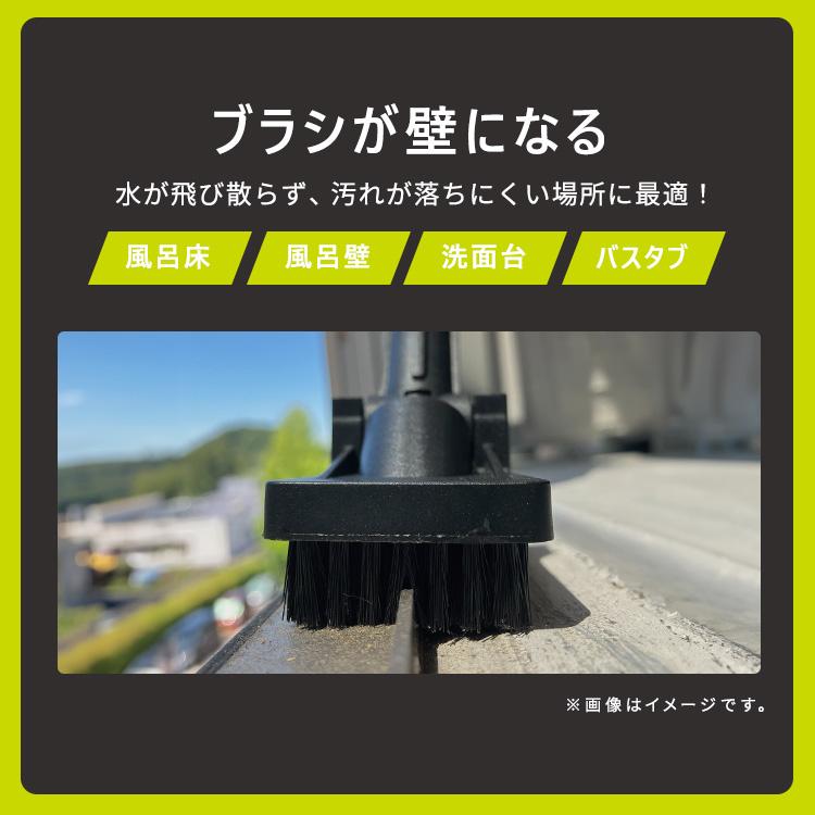 高圧洗浄機 軽量」の人気商品一覧 | 安い商品を通販サイトから探す -