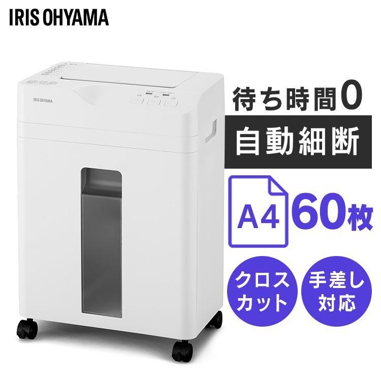 IRIS OHYAMA（アイリスオーヤマ） ＼+1円でお手入れシートプレゼント